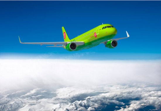 S7 plane